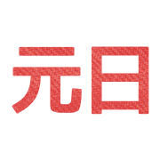 001