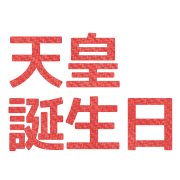 004
