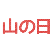 011