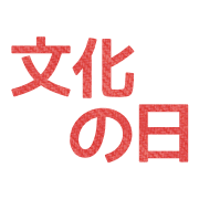 015