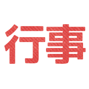 020