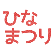 023