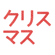 033