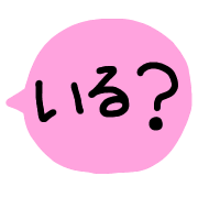 012
