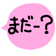 026