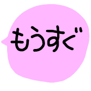 037