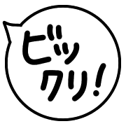 023