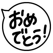 025
