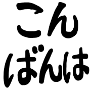 004