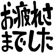 012