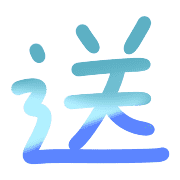 003