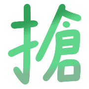 006