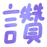 007