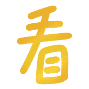 011