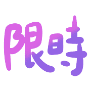 017