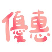019