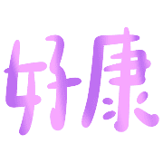 023