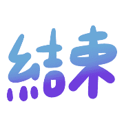031