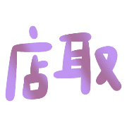 036