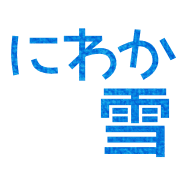 016