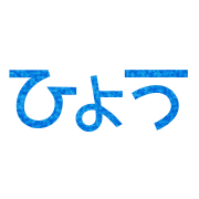 018