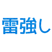 020