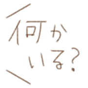 025