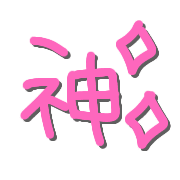 012