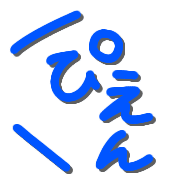 016