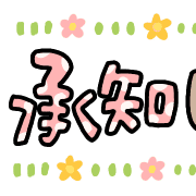 029