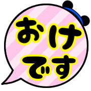 004