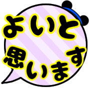 020