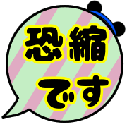 032