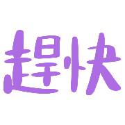 003