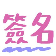 020