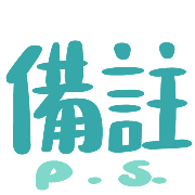 023