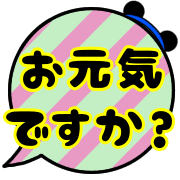 008