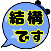 020