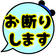 022