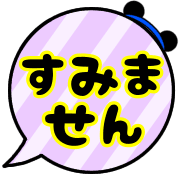 034