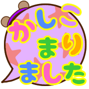 012