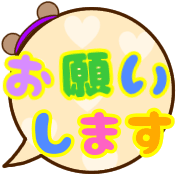 014