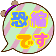 032