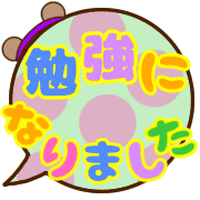 038