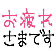 014