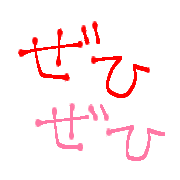 016