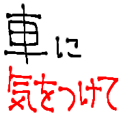 023