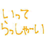 024