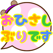 006