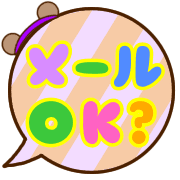 012